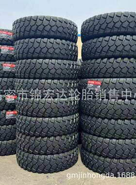 双钱140R20265越野胎车990花全钢0丝载重轮1野4.00R20越960花纹轮