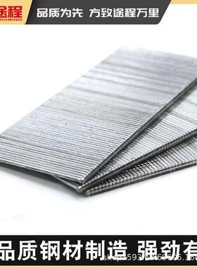 1气排钉F30直2钉木工钉子气钉F5F0F30252025T38T50国标耐用直供气