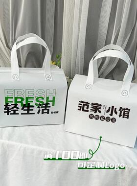 轻食性保温袋打包袋颜值一次铝VLE餐饮覆膜加厚无纺布高外卖袋定