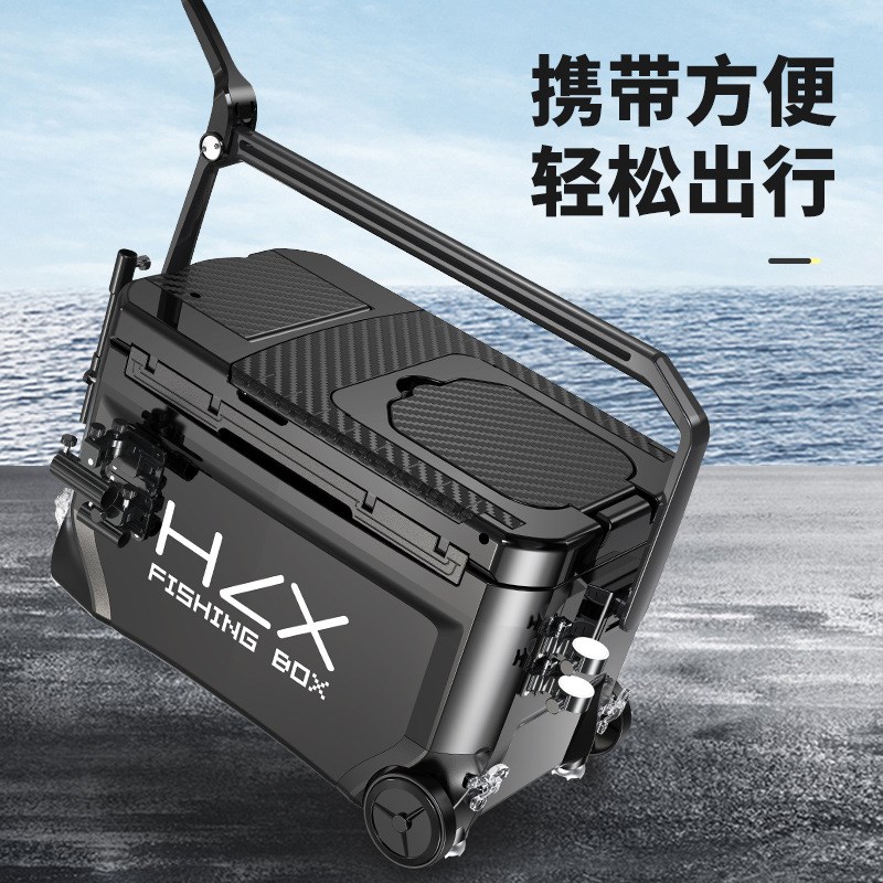 36升大容量钓箱36拐角炮台全套B超轻钓箱加厚多功能新款钓鱼箱渔