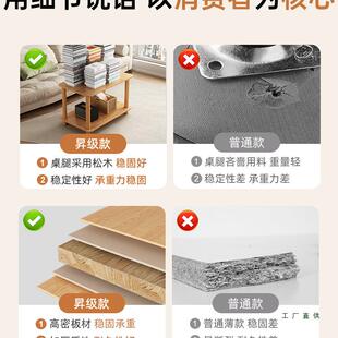 小桌子沙约发屋边几简985双层小茶几简易出租家用小户床头桌置型