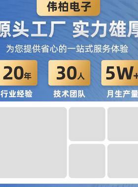 全通用型全自脑机动洗新衣机电板s1056S1056洗衣电子水位板厂家直