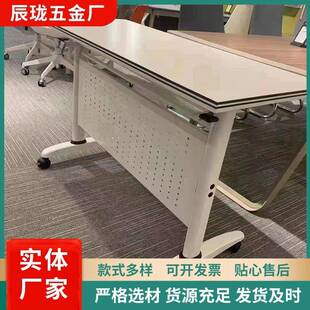导折叠金属桌架办厂家直营培14训洽谈辅班课架加粗加厚简易桌公桌