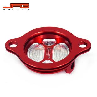 适用2于CRF0R2001053本田4 配件C改NC铝合5金机 2009越野摩托车装