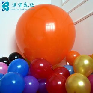 3寸球厚加气球婚庆布气置装饰气球地爆球738乳胶气球6特大气球