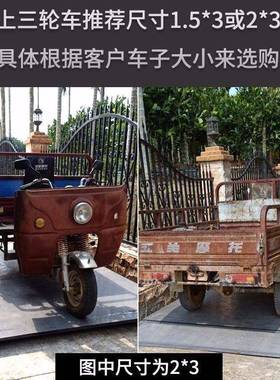 家地磅秤过三轮车小地磅防抖小动1-35吨工业型电子地YLT磅称厂直