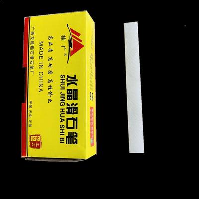 石笔纯白石笔2一4级石笔105XX.MM(2970支每796箱）