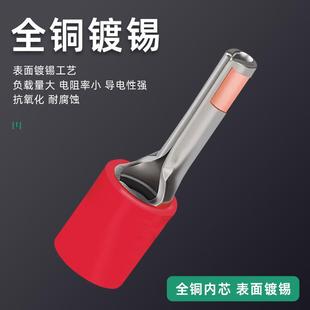 PTV预绝缘耳端针型冷PTV1.25 压端子绝缘接头铜线鼻子线耳子压线