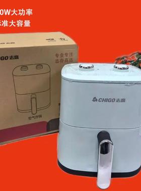 2205空炸锅家用气6l多功能大容体量免翻面烤箱一机一台75741起批