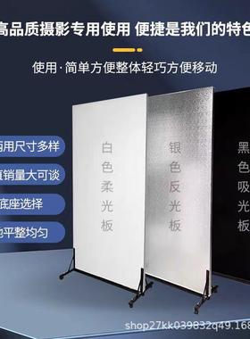 白色泡板摄影反TOF光板菠影楼专用米萝棚高密度EPS沫白色保影温隔