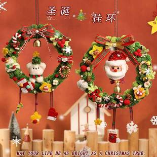 诞节装 饰圣扭扭棒挂饰门环手工料编织di744y材节日物场景布置挂礼