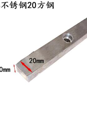 20方钢赠配套DVY防螺丝电伸缩门轨道脱落不锈钢电动平滑移门轨道