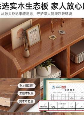 书柜中古家风带门多层收纳SJ02870架芯用置物落架地储物柜实木靠