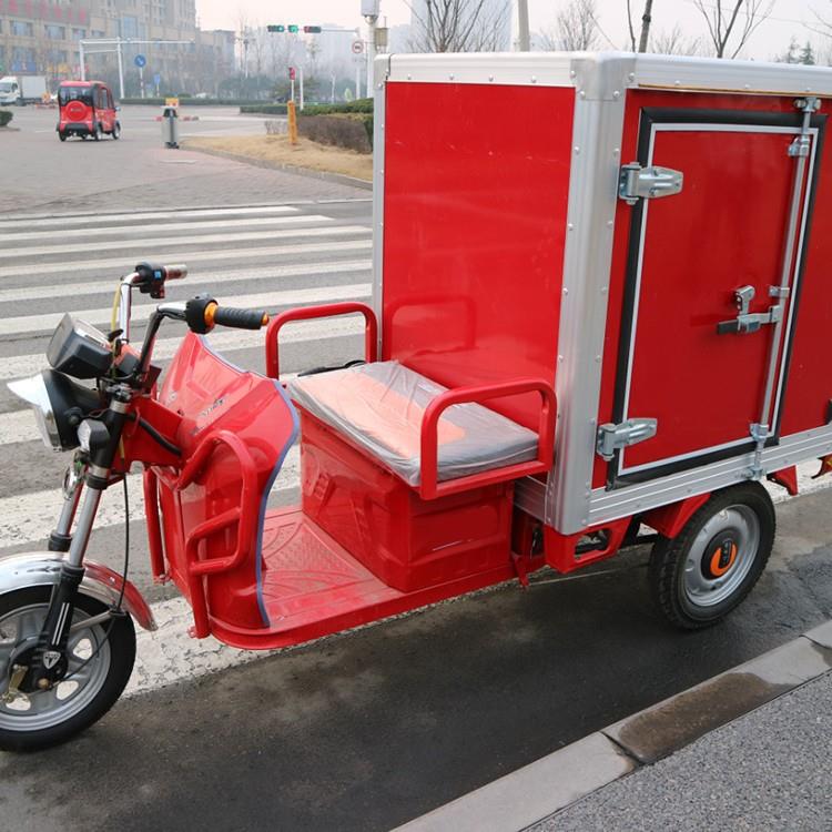 多用途电动消防车应急救援消防三轮车小型户外电动巡逻车