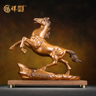 紫铜马摆件马到成功家居办公室装饰品摆设公司开业升职乔迁礼品