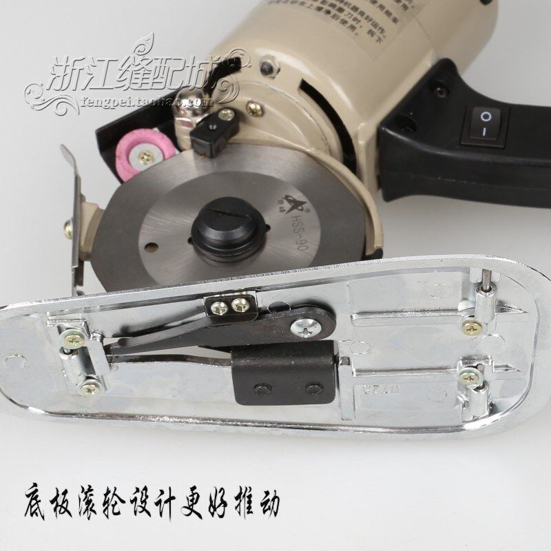 电动圆刀裁剪机 特诺电剪刀 90型电剪刀 裁布机 圆刀电剪YDM-1-30