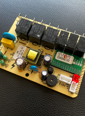 奥普浴霸开关集成电脑源控主板3620BC662526BA8操作控板显示面板
