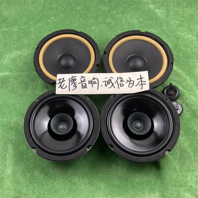 KOY喇叭6.5寸汽车中重低音同轴无损套装两分频发烧汝磁喇叭扬声器