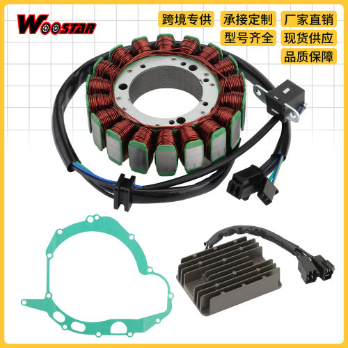 线圈定子纸垫整流器套装适用于DL1000V-StromWVBS2002-2012
