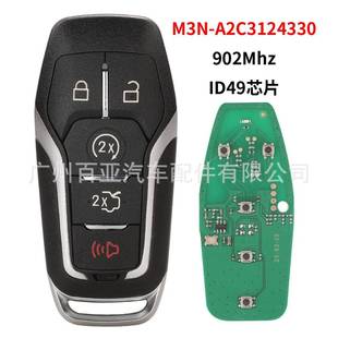 适用于福特5键智能卡遥控汽车钥匙902频率ID49芯片M3N A2C3124330