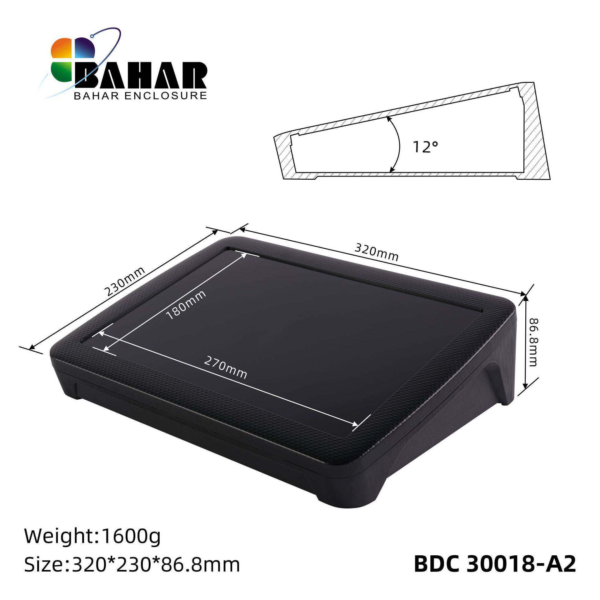 巴哈尔壳体温控器外盒ABS塑料仪器仪表盒台式控制操作壳BDC30018