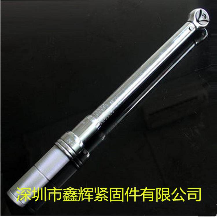 钢盾预置式扭力扳手汽修扭矩扳手工具棘轮扳手12.5mm系列1/2,智能设备,其他智能设备,淘宝优惠券,粉丝福利购,淘宝优惠卷