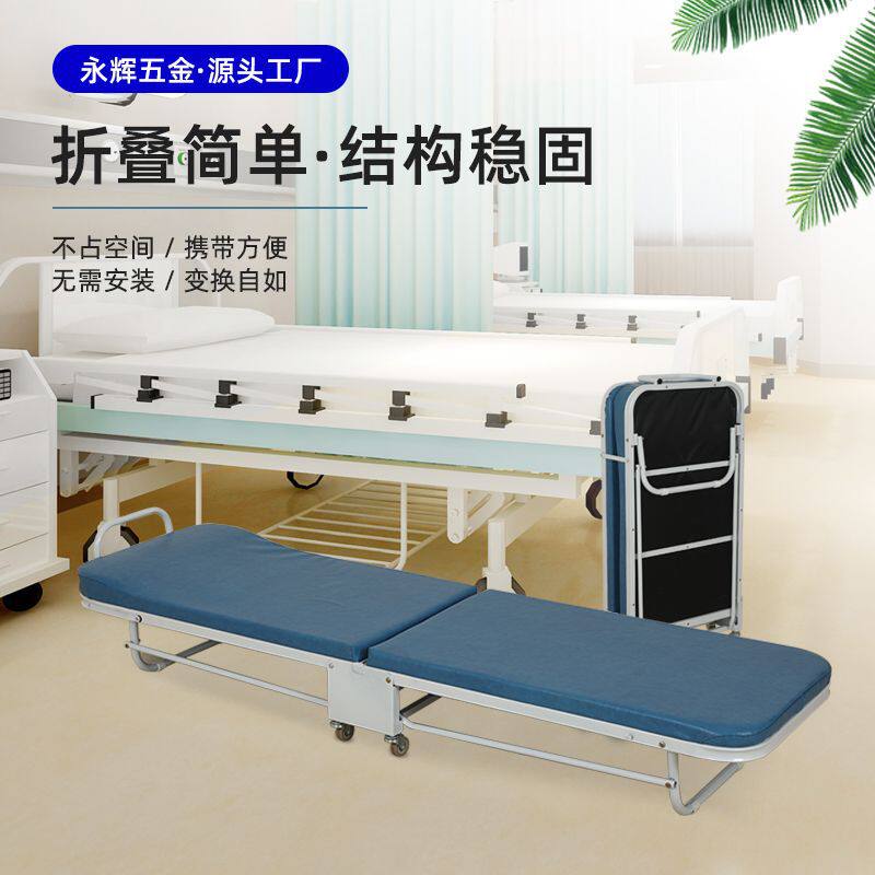 护栏折叠床办公室午休午睡床家用简易床单人简易折叠床便携行军床