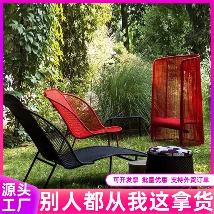 临亚家用躺椅成人藤编摇椅阳台客厅夏季户外休闲懒人逍遥椅子