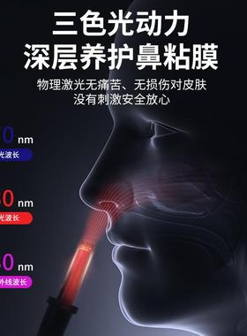 超级新品电脉冲TENS中低频器仪EMS按摩CES助眠仪光波按摩仪器