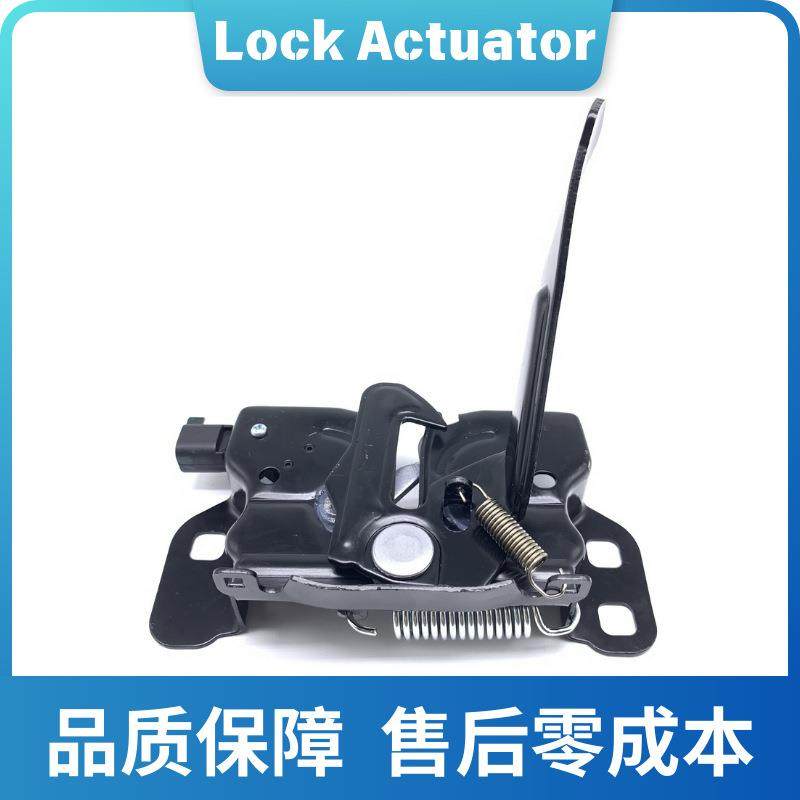 适用克莱斯勒道奇机盖锁(带电感)Hooklock68261142AA