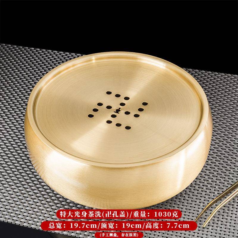 大号铜制茶洗笔洗茶道六君子泡茶工具水盂茶具配件洗茶杯碗洗茶碗