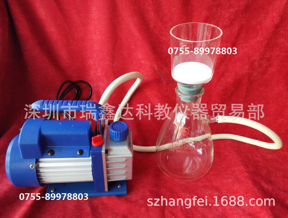 玻璃砂芯抽滤装置真空泵抽滤砂芯装置250ml500ml100ml过滤装置