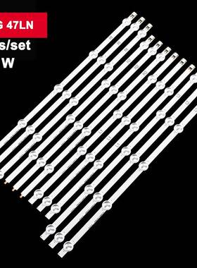 适用于LG47LN4+5灯47