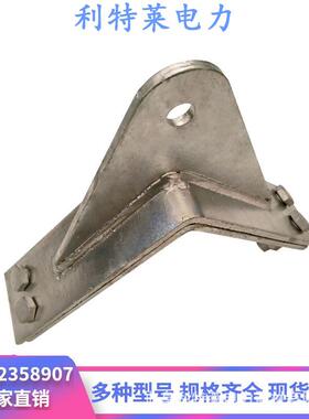 利特莱供应ADSS塔用紧固夹具塔用紧固件耐张紧固件