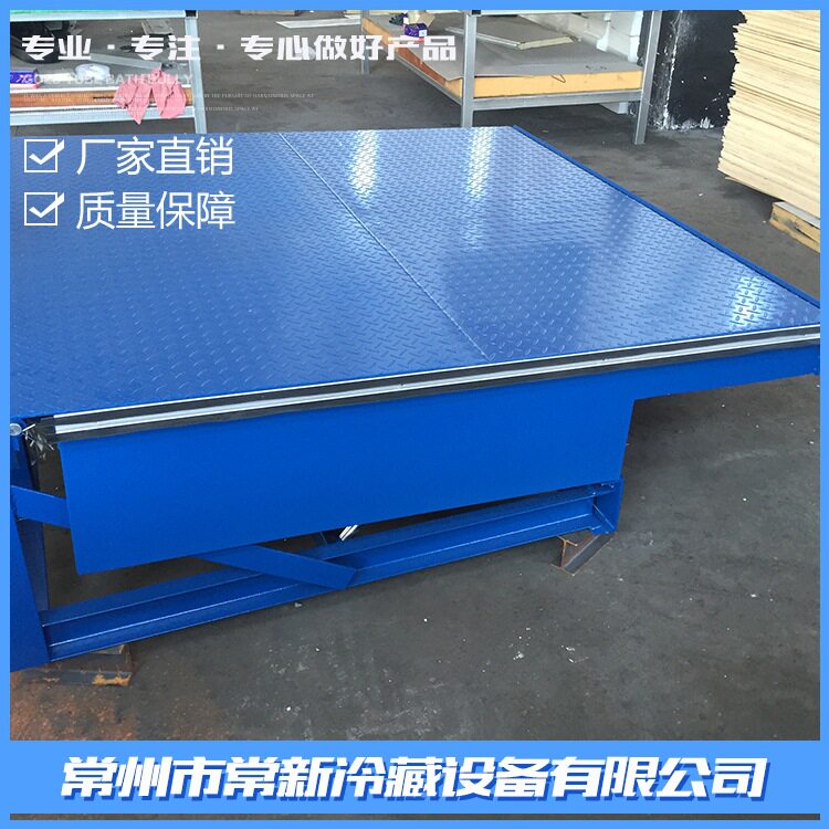 专业生产冷库升降机不锈钢导轨式升降台液压升降货梯高空作业台