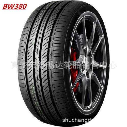 汽车雪地胎175/60R13175/55/60R15175/65/70R14175/75R16SUV
