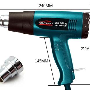 620D两档恒温热风枪一档300度二档580度热风枪