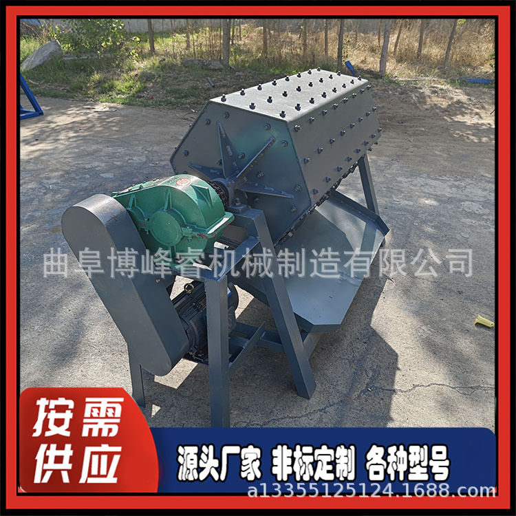钢渣废铁除锈研磨机螺帽废旧钢铁除锈机淋水式六角滚筒抛光机