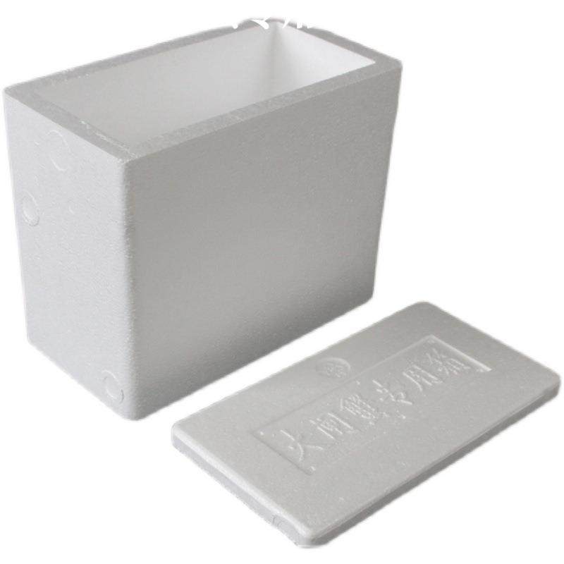 锡纸保温袋大闸蟹海鲜保冷一次性铝箔袋水果保温袋立体邮政泡,收纳整理,烫衣板及配件,淘宝优惠券,粉丝福利购,淘宝优惠卷