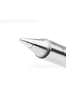 电烙TS100配件焊嘴焊头发热芯尖咀mini烙铁头TS-B2圆头