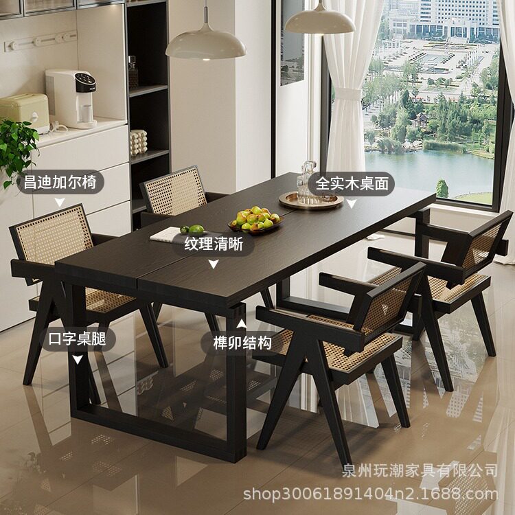 北欧全实木餐桌家用客厅黑色白蜡木餐桌椅碳化莫比长桌饭桌带椅子