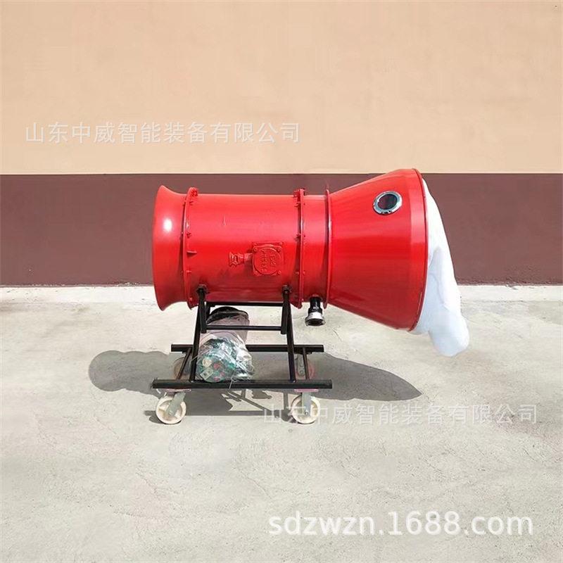 BGP系列倍数泡沫灭火装置供应诚意供应BGP800倍泡沫灭火装置