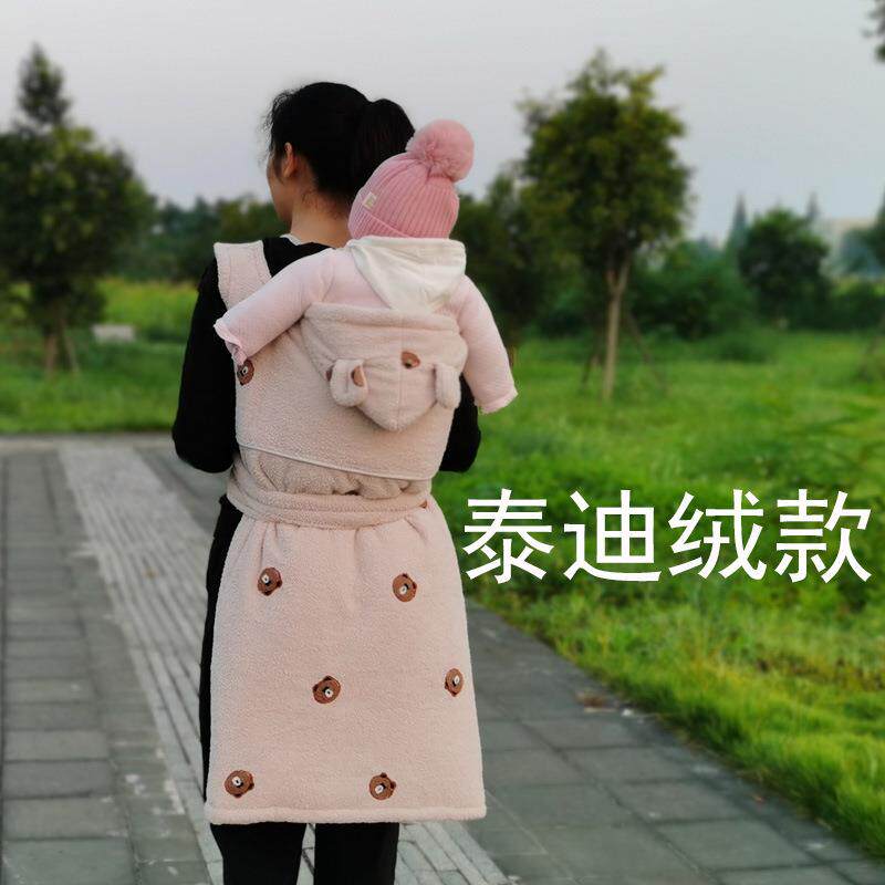 老式农村秋冬款加厚婴儿背巾宝宝传统老式背布背裙保暖款