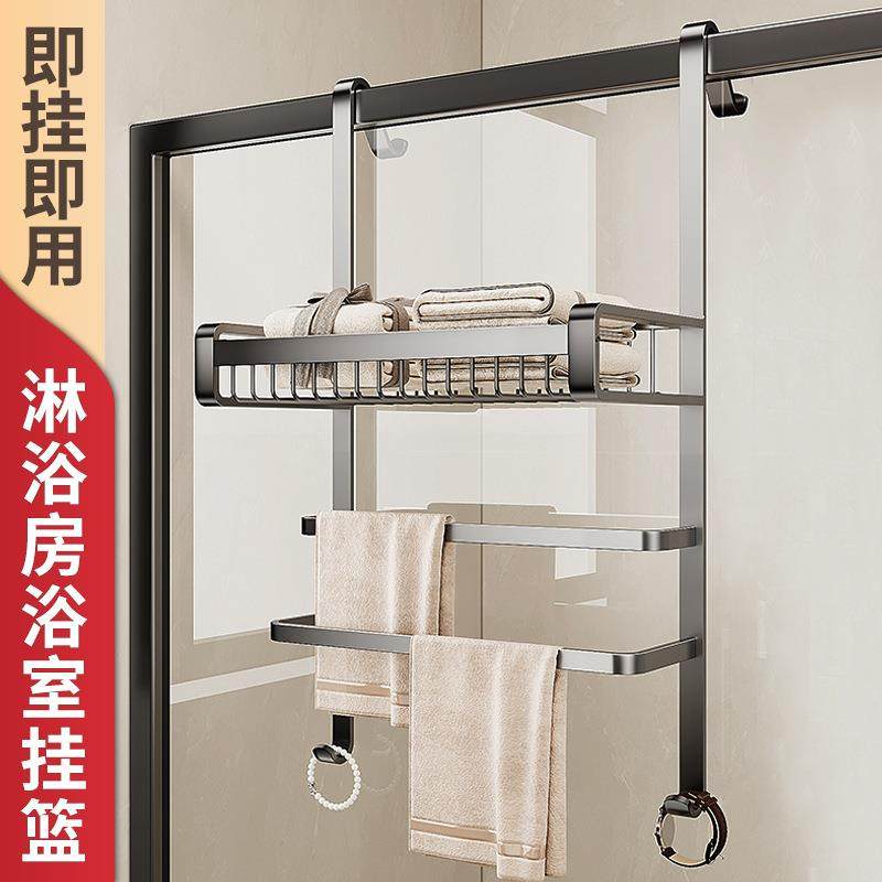 毛巾架卫生间免打孔浴室置物架厕所淋浴房玻璃门挂架毛巾杆浴巾架,纺织面料/辅料/配套,纺织机械配件,淘宝优惠券,粉丝福利购,淘宝优惠卷