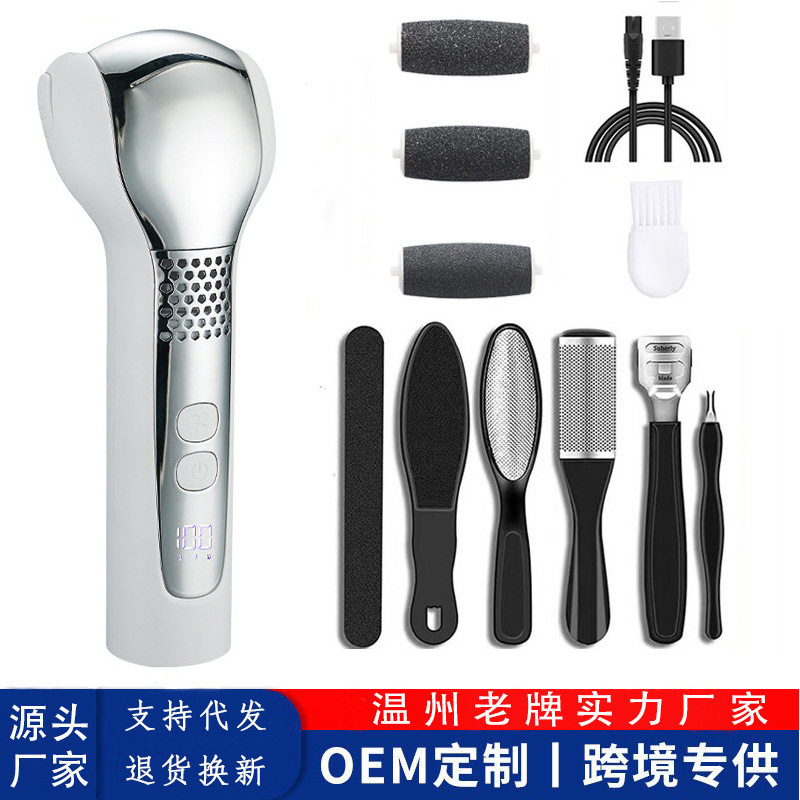 敦煌跨境新品高端数显电动磨脚器去死皮老茧修脚机全身可水洗批发