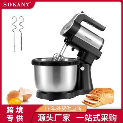 SOKANY6662台式电动打蛋器手持打蛋机家用烘焙打奶油搅拌3.5L