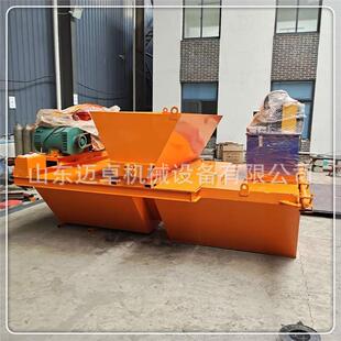 混凝土排水沟成型机商混渠道成型机明水沟滑模成型机U型渠成型机