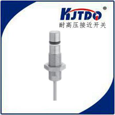 本安防爆耐高压接近开关可无缝替代图尔克BID2-G180-Y0/S212