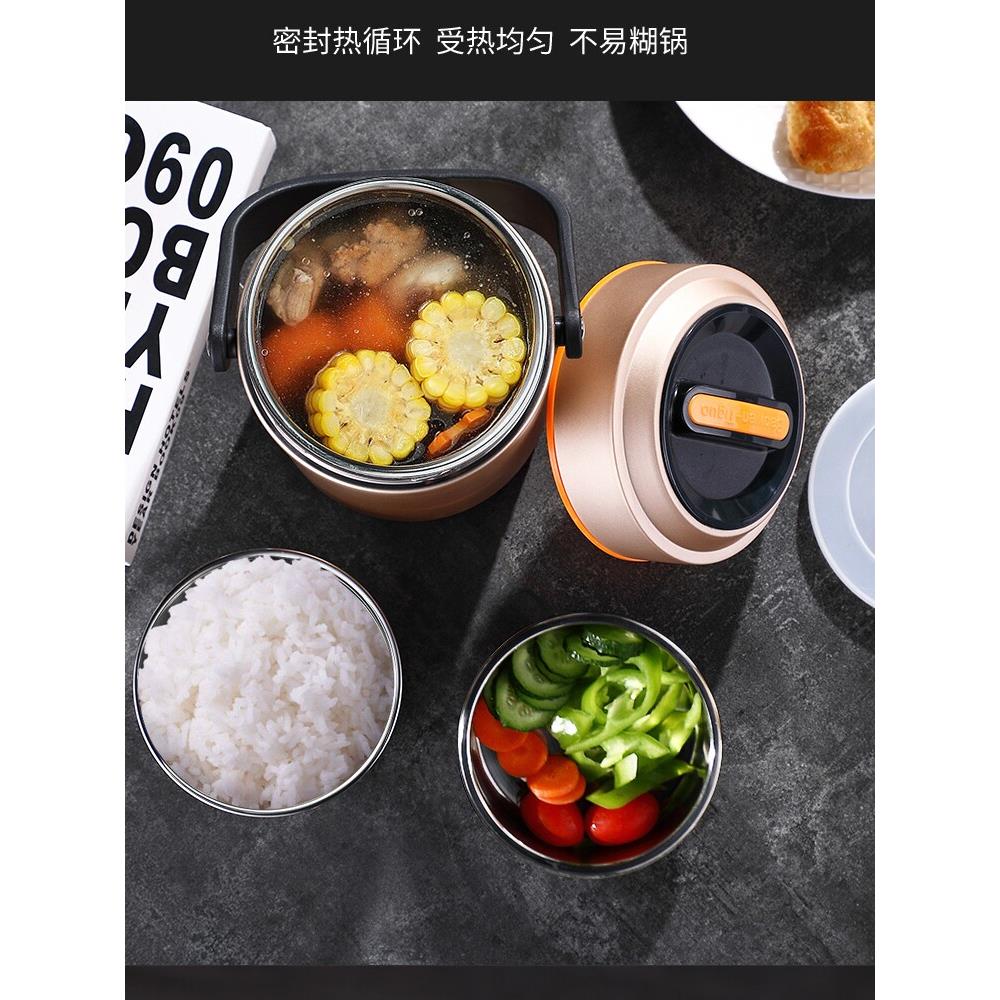 店主推荐304不锈钢饭盒大容量超长保温桶上班族便当饭桶真空提锅