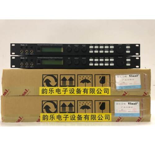 X3 X5前级KTV效果器